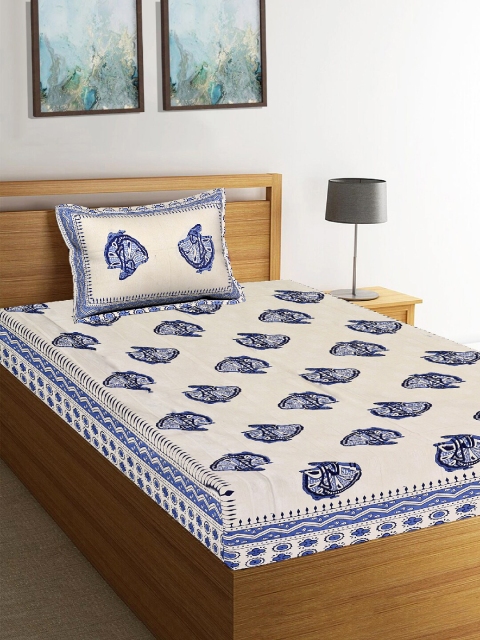 

Tistabene Blue & Beige Ethnic Motifs 180 TC 100% Cotton Single Bedsheet with 1 Pillow Cover