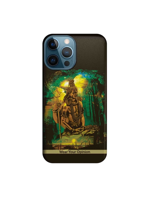 

macmerise Black & Brown Lord Shiva IPhone 12 Pro Max Back Case