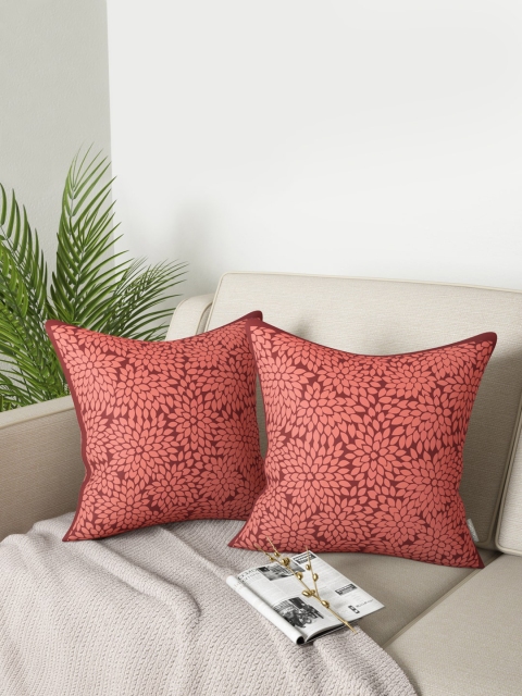 

PETAL HOME Set Of 2 Maroon Floral Square Cushions