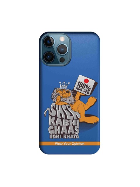 

macmerise Blue & Brown 100 percent Nonveg IPhone 12 Pro Max Back Case