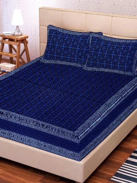 

Tistabene Blue Printed 144 TC 1 King Bedsheet With 2 Pillow Covers