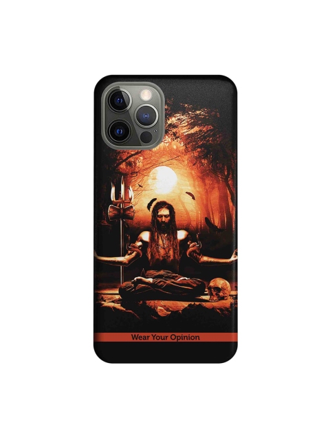 

macmerise Black & Brown Meditation Aghori Print Apple iPhone 12 Pro Back Cover