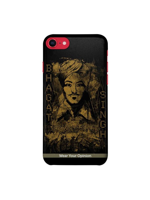 

macmerise Black & Brown Bhagat Singh Series Apple iPhone SE 2020 Back Cover