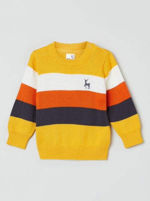 

max Boys Yellow Striped V-Neck T-shirt