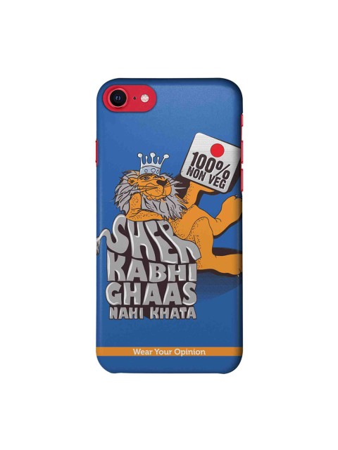 

macmerise Blue & Yellow 100 percent Nonveg Apple iPhone SE 2020 Back Cover
