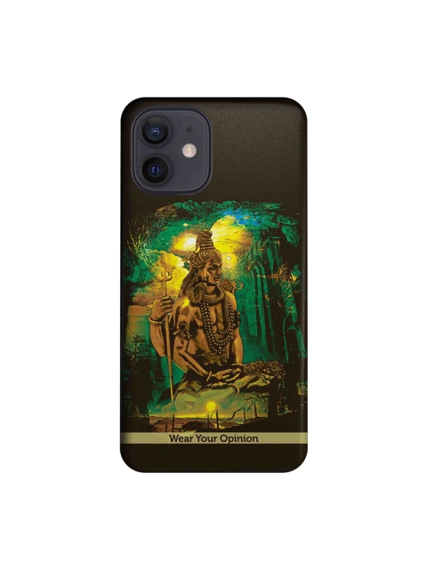 

macmerise Black & Green Wear Your Opinion Lord Shiva Apple iPhone 12 Back Cover