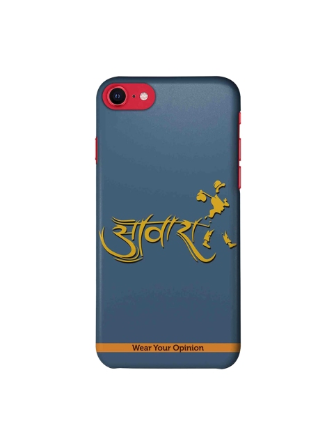 

macmerise Blue & Yellow Awaara Print Apple iPhone SE 2020 Back Cover