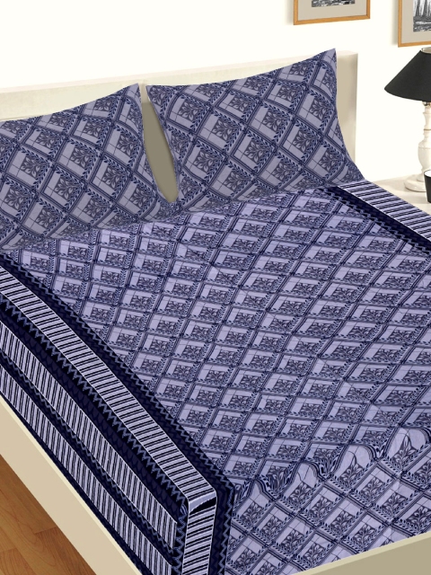 

Tistabene Black & Grey Ethnic Motifs 144 TC 1 King Bedsheet With 2 Pillow Covers