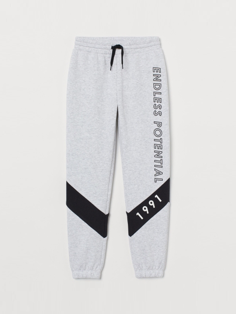 

H&M Girls Grey Melange & Black Block-Coloured Joggers
