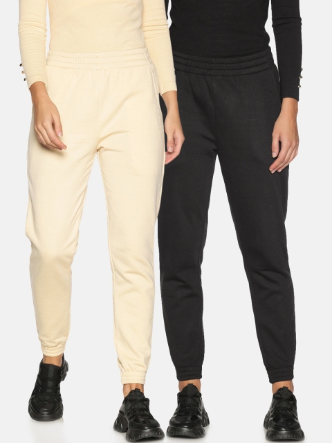 

ISU Women Pack Of 2 Solid Relaxed-Fit Joggers, Beige