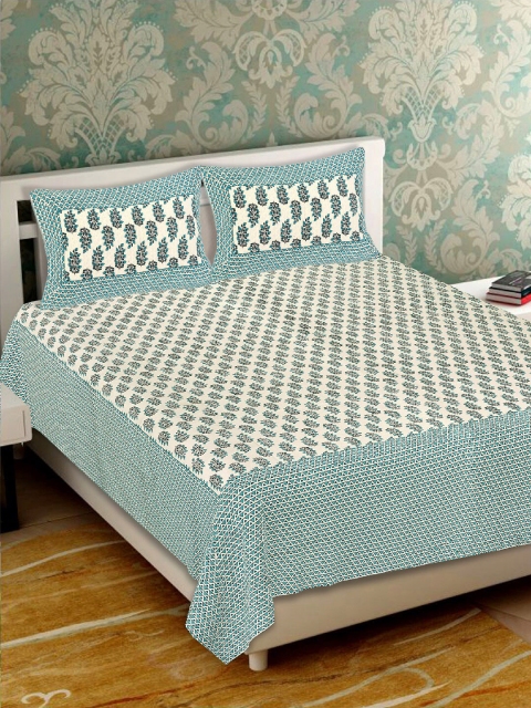 

Tistabene Green & Beige Floral 180 TC Double King Bedsheet With 2 Pillow Covers