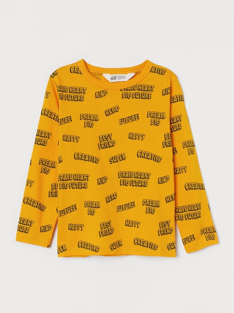 

H&M Boys Yellow & Black Printed Jersey Top