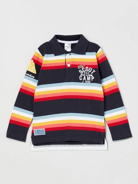 

max Boys Multicoloured Striped Polo Collar T-shirt, Multi