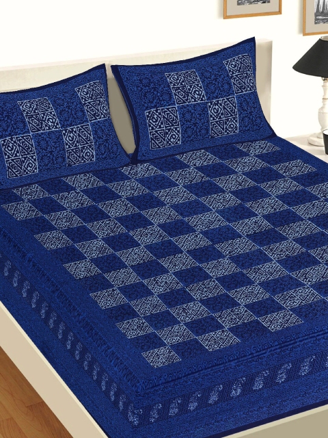 

Tistabene Blue & White Printed 144 TC 1 King Bedsheet With 2 Pillow Covers