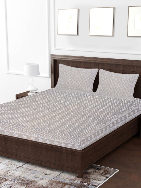 

Tistabene Grey & White Printed 180 TC 1 King Bedsheet With 2 Pillow Covers