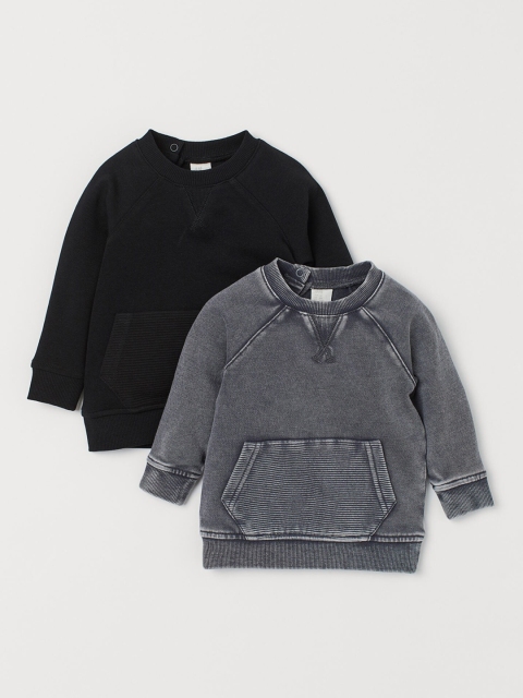 

H&M Boys Grey & Black 2-Pack Sweatshirts