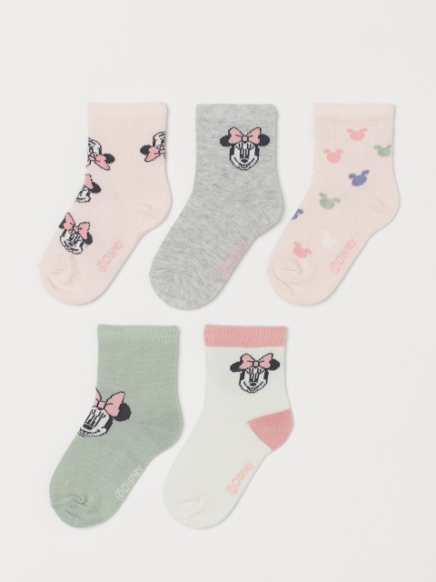 

H&M Kids Multicoloured 5-Pack Socks, Multi