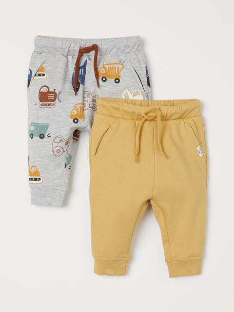 

H&M Boys Grey & Yellow 2-Pack Cotton Joggers