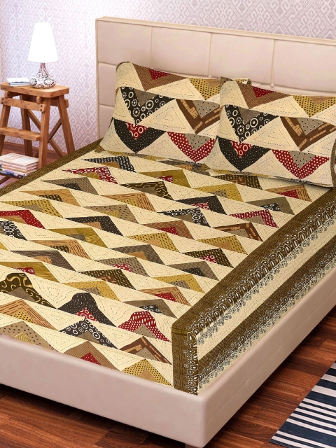 

Tistabene Multicoloured Abstract 144 TC Double King Bedsheet With 2 Pillow Covers, Multi