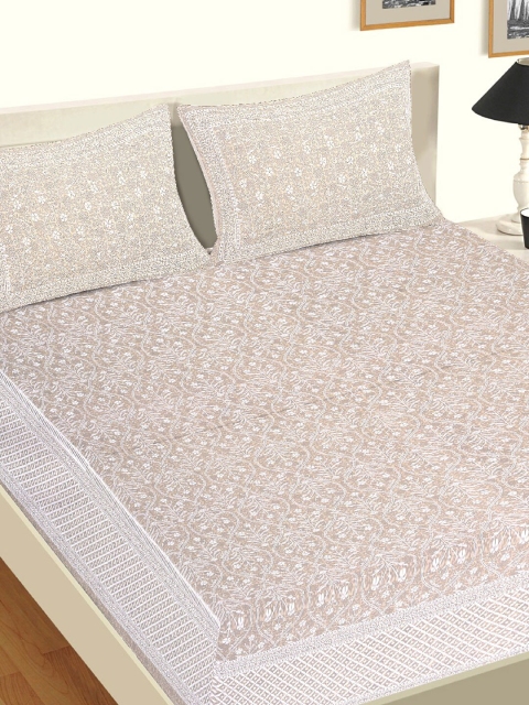 

Tistabene Grey & White Printed 180 TC 1 King Bedsheet With 2 Pillow Covers