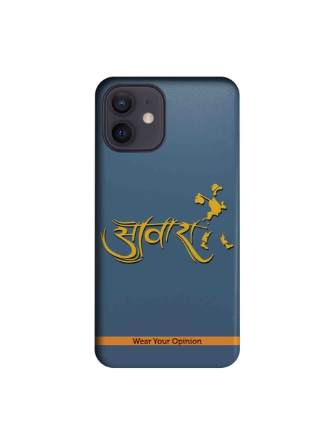 

macmerise Blue & Yellow Awaara Print Apple iPhone 12 Back Cover