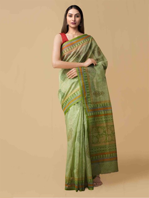 

Unnati Silks Green Net Printed Kota Saree