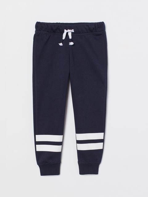 

H&M Boys Navy Blue & White Striped Joggers