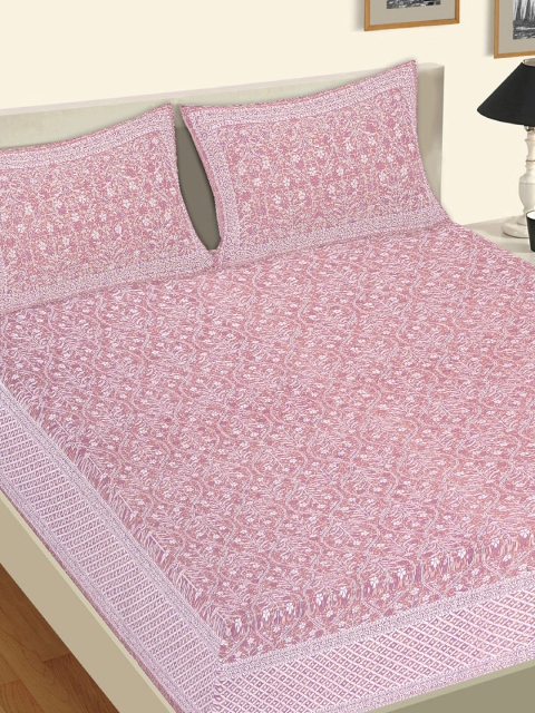 

Tistabene Pink & White Printed 180 TC 1 King Bedsheet With 2 Pillow Covers