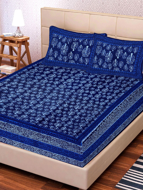 

Tistabene Blue Printed 144 TC 1 King Bedsheet With 2 Pillow Covers