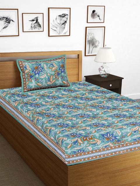 

Tistabene Blue & Green Printed 178 TC 1 King Bedsheet With 1 Pillow Covers
