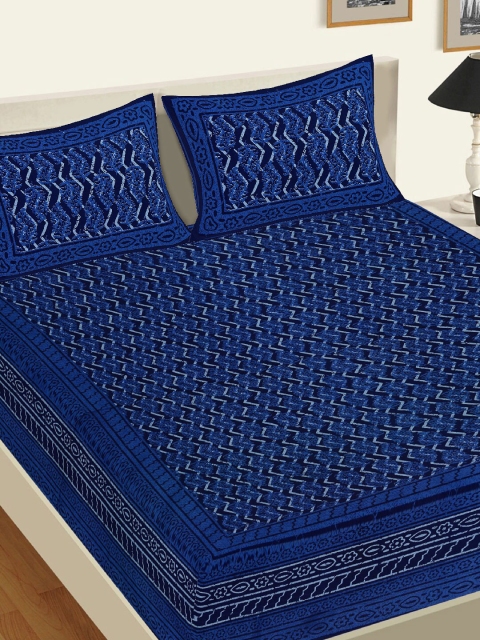 

Tistabene Blue Printed 144 TC 1 King Bedsheet With 2 Pillow Covers