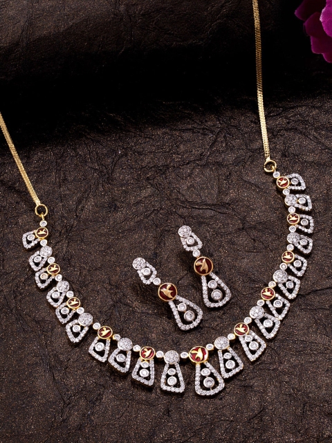 

Voylla Gold Plated Brown & White AD Stone Studded Jewellery Set