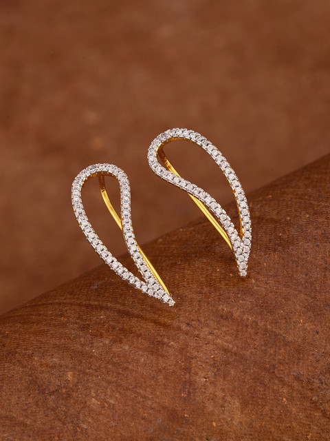 

Voylla Gold-Toned & White Handcrafted Contemporary Studs