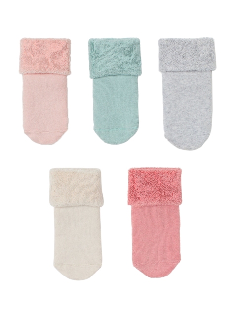 

H&M Kids Solid 5-Pack Terry Socks, Beige