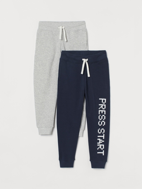 

H&M Boys Navy Blue & Grey Printed 2-Pack Sweatpants