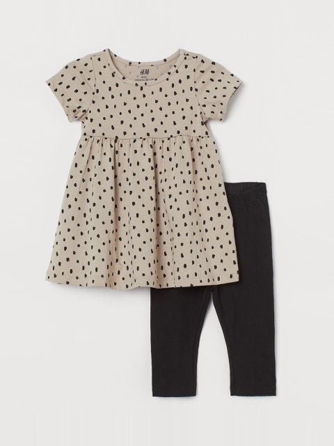 

H&M Girls 2-Piece Sustainable Jersey Set, Beige