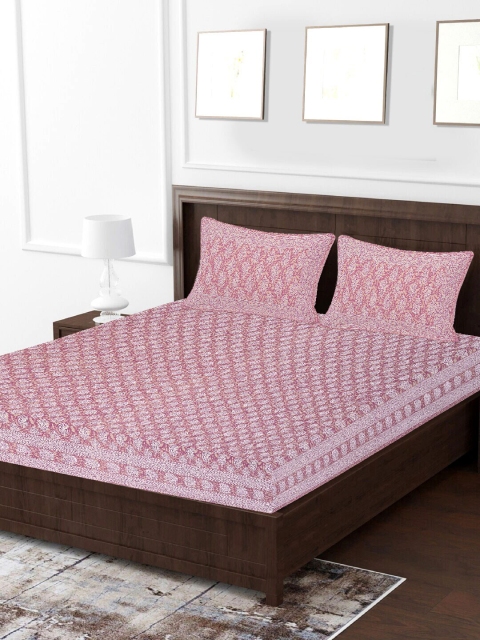 

Tistabene Pink & White Ethnic Motifs 144 TC 1 King Bedsheet With 2 Pillow Covers