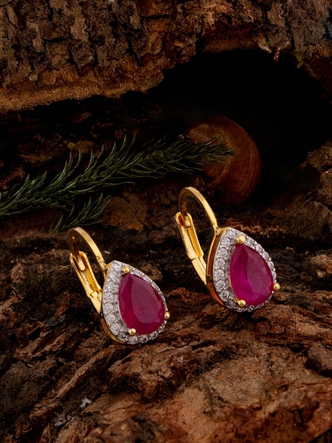 

Voylla Red Gold Plated Handcrafted Contemporary Studs
