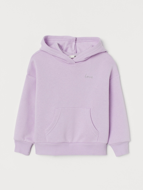 

H&M Girls Purple Solid Hoodie