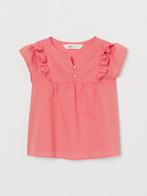 

H&M Girls Pink Flounced Cotton Blouse