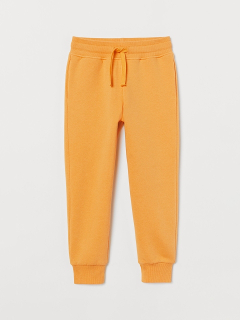 

H&M Boys Yellow Solid Cotton-Blend Joggers