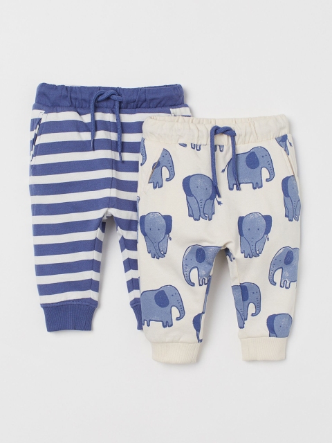 

H&M Girls White & Blue 2-Pack Cotton Joggers