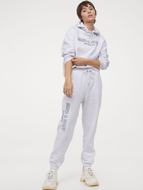 

H&M Women Grey Printed High-Waisted Joggers