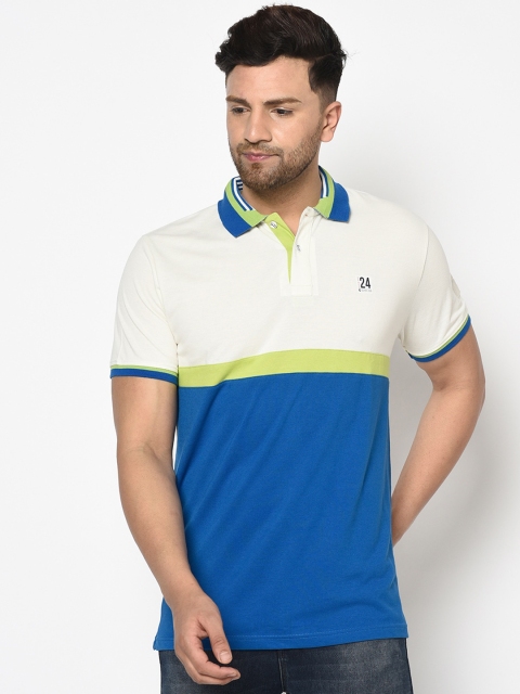 

Duke Men White Striped Polo Collar T-shirt