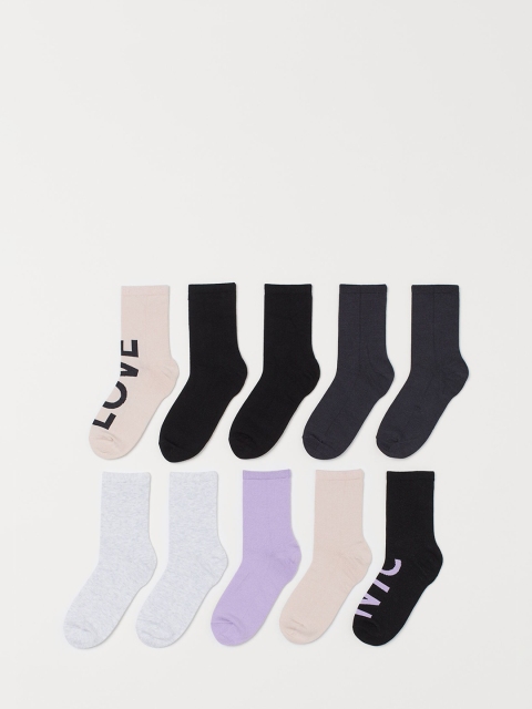 

H&M Girls 10-Pack Socks, Grey
