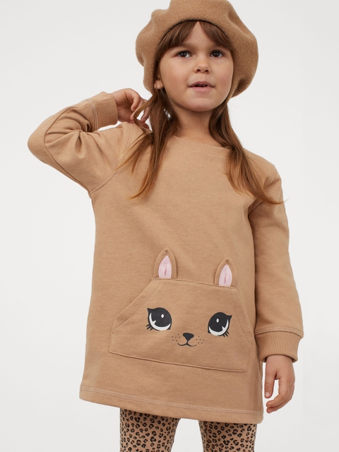 

H&M Girls Beige 2-Piece Printed Set