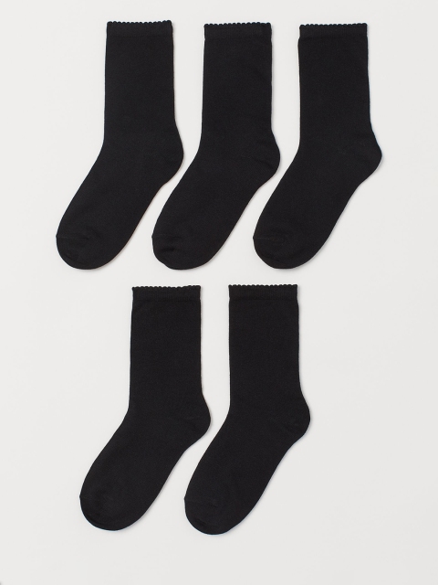 

H&M Women Black 5-Pack Scallop-Trimmed Sustainable Socks