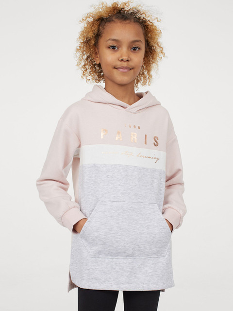 

H&M Boys Grey & Pink 2-Piece Printed Set