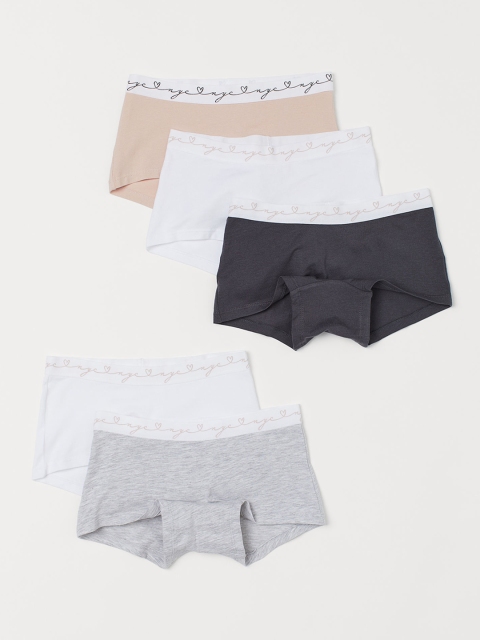 

H&M Boys Multicoloured 5-Pack Cotton Boxers, Multi