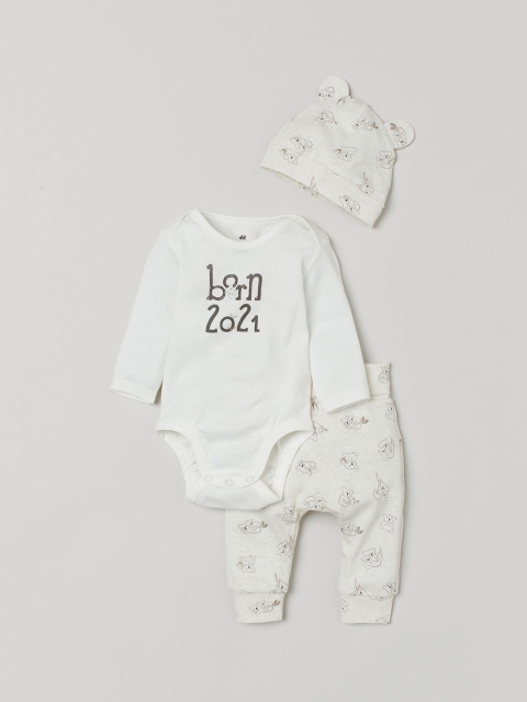 

H&M Infants White & Black 3-Piece Cotton Jersey Set